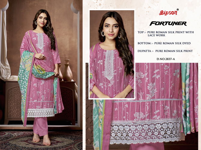 Fortuner 2837 By Bipson Roman Silk Non Catalog Dress Material Wholesalers In Delhi